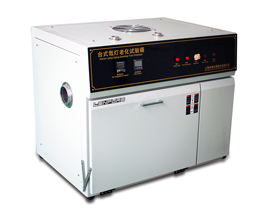 臺式氙燈老化試驗(yàn)箱